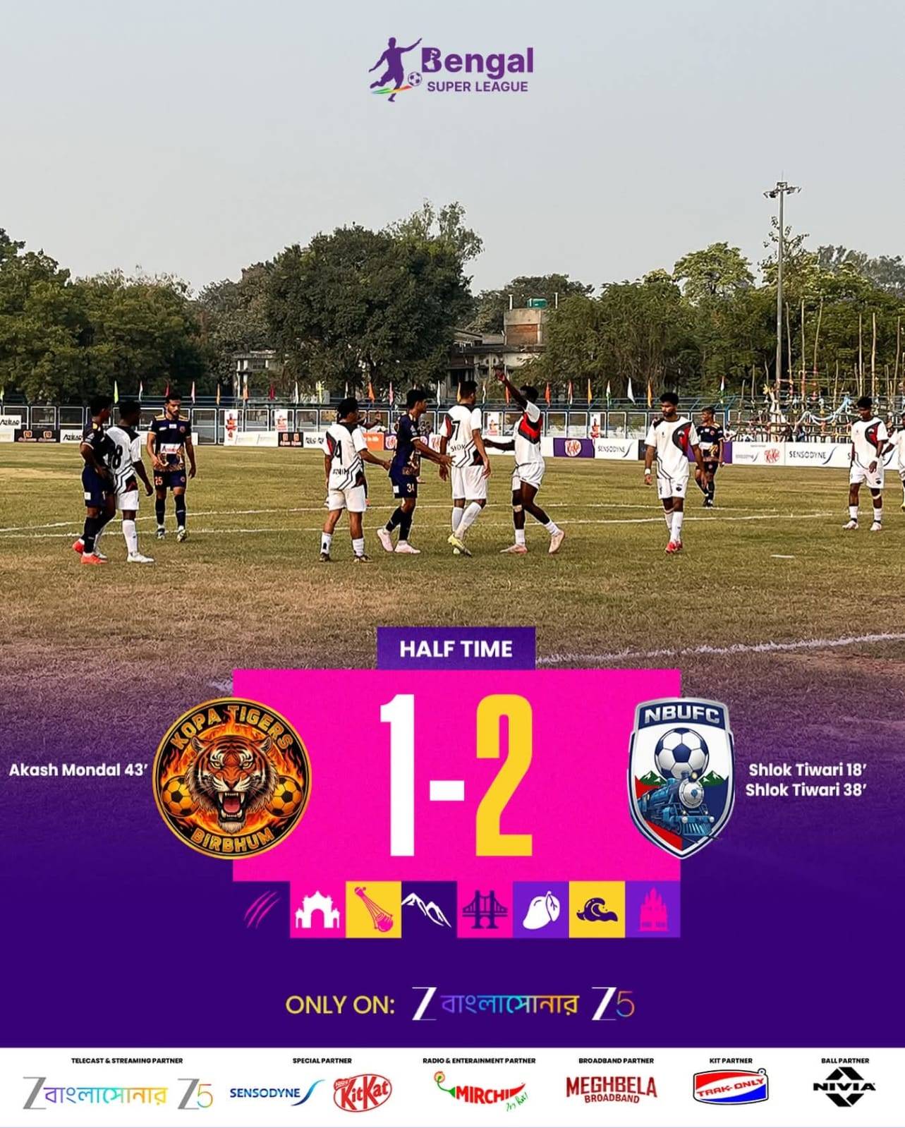 প্রথম জয় নর্থ বেঙ্গল ইউনাইটেডের