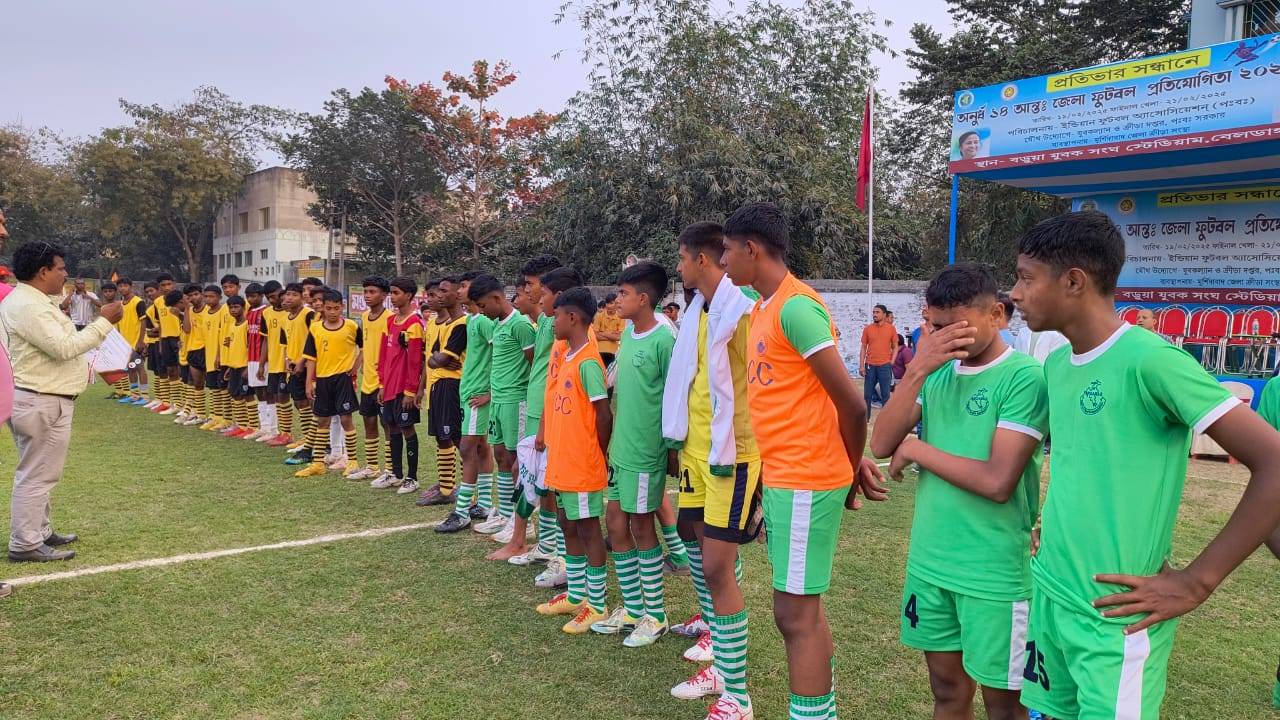 আন্ত জেলা ফুটবলে ফাইনালে দক্ষিণ চব্বিশ পরগনা ও পশ্চিম বর্ধমান